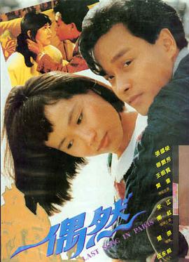 雨季来信